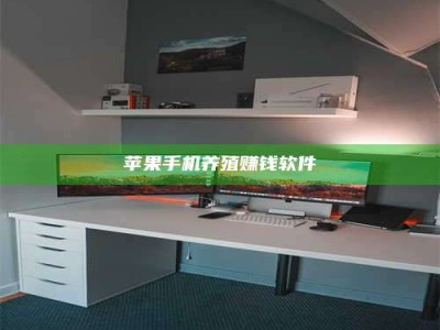 毕节2020年药师考试时间：掌握这些，考试更轻松