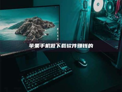 毕节'试药达人'的人人生：救人于未病，却把自己也置于风险之中！