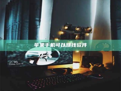 毕节⚠️第一次试药会不会有后遗症？答案在这里！意想不到的危害你可能不知道！